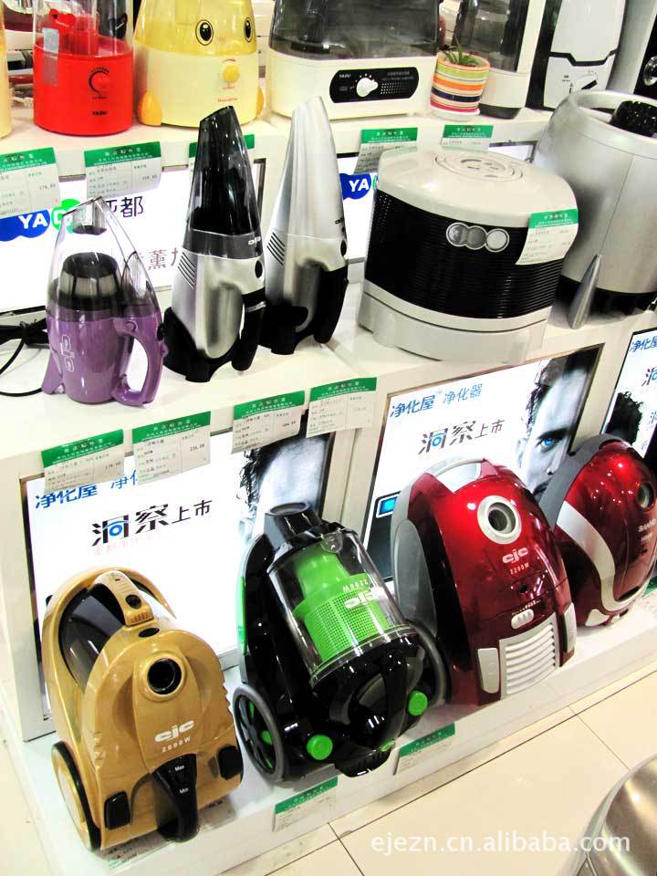 生活电器代理